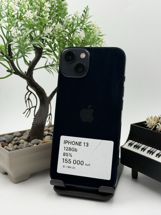 Iphone 13 Айфон 13