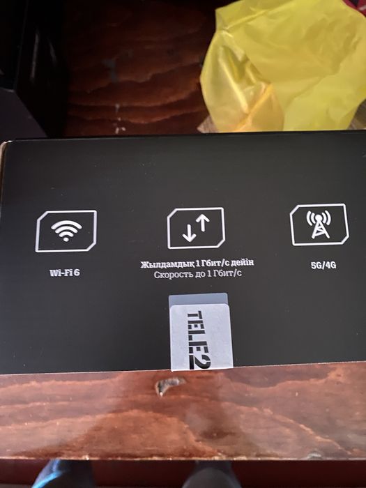 Роутер Теле 2.НОВЫЙ