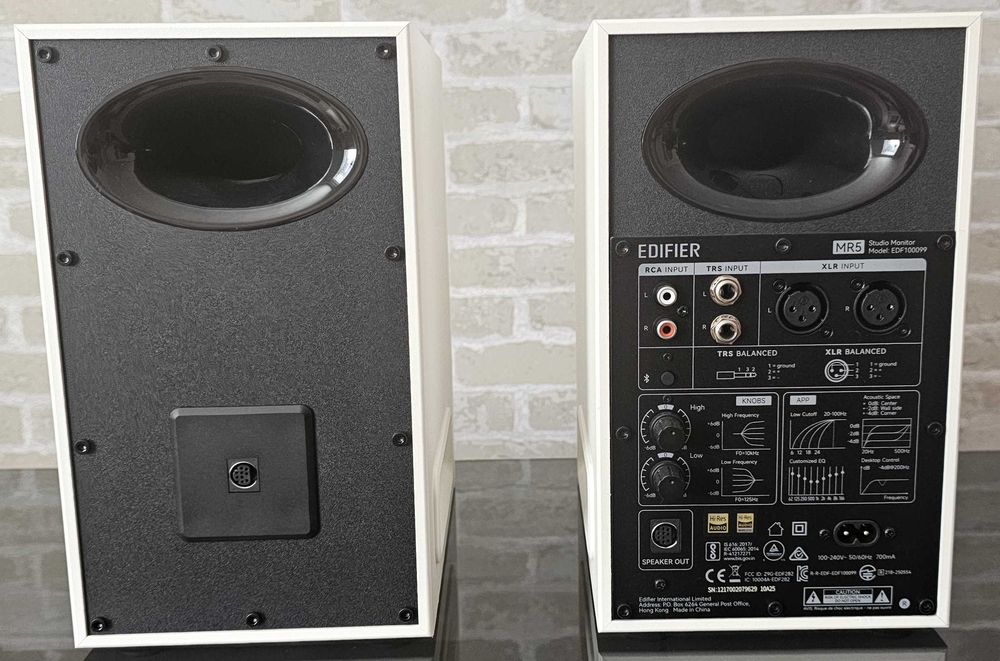 Колонки Edifier MR5 (2.0).