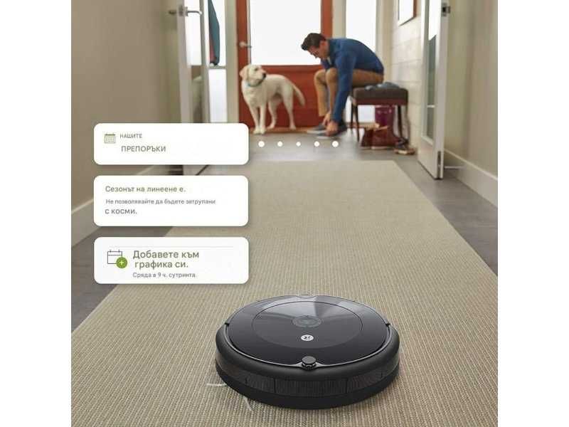 Робот Прахосмукачка iRobot Roomba 692, Черен