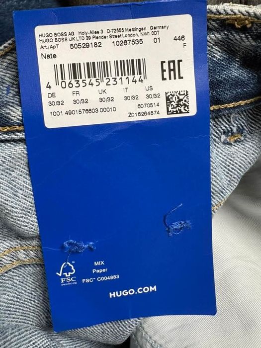 Мъжки дънки Hugo Boss