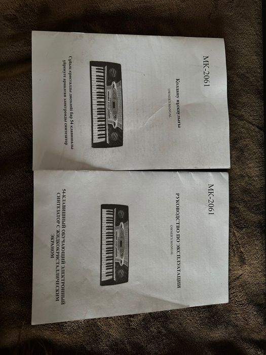 Продам синтезатор состояние хорошее