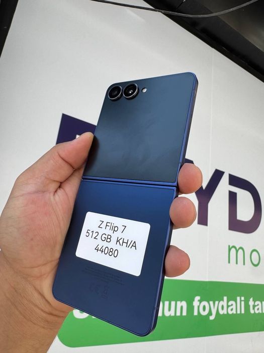 Samsung Z Flip 7