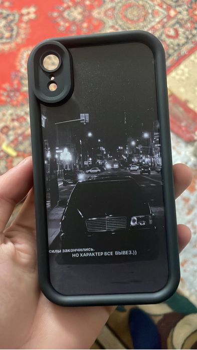 Продам чехол на хр