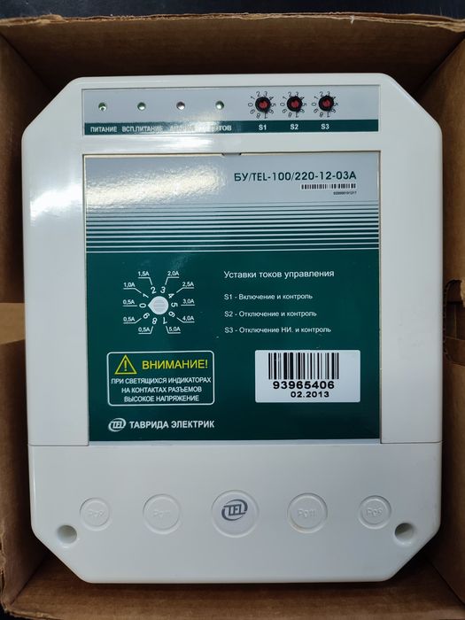 РТ-40,ДЗТ-11,РНТ-565  РП-361