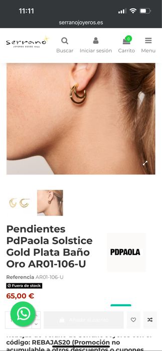 Сребърни обеци с 18к златно покритие PDPaola