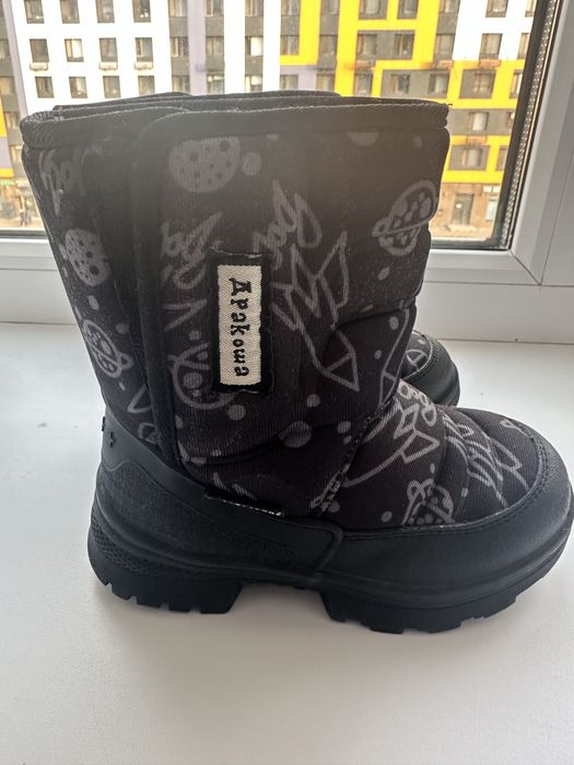 Сапожки дутики 26 рр