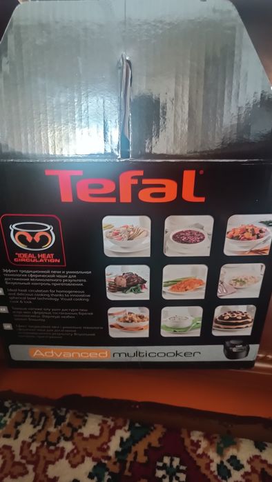 Продам мультиварку Тефаль новая