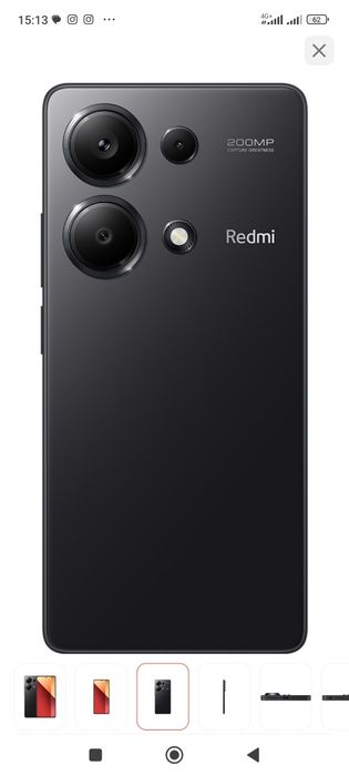 Редми нот 13 про 512 гб