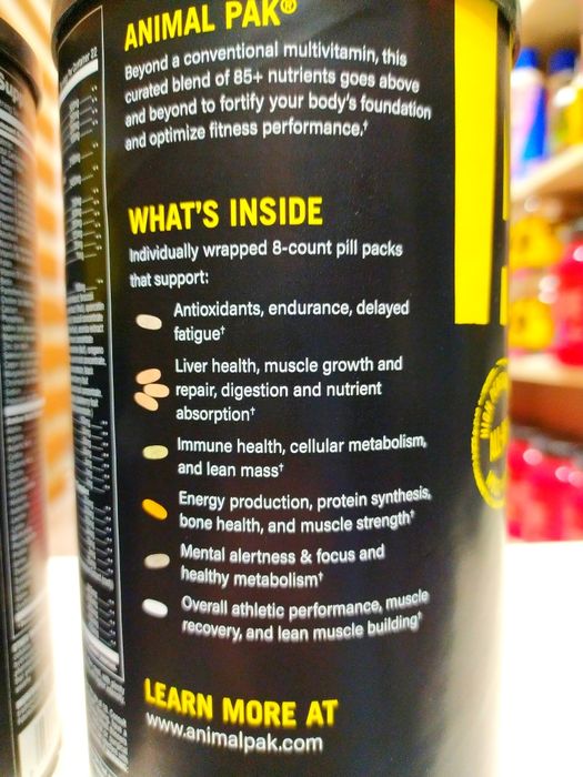 Animal Pak от Universal мощный мультивитаминный комплекс 44 пакетика.