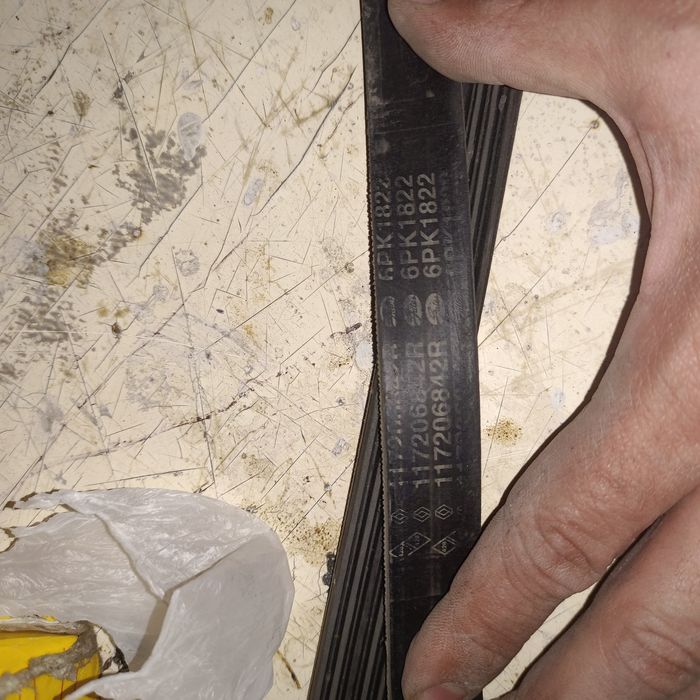 Дроссельная заслонка