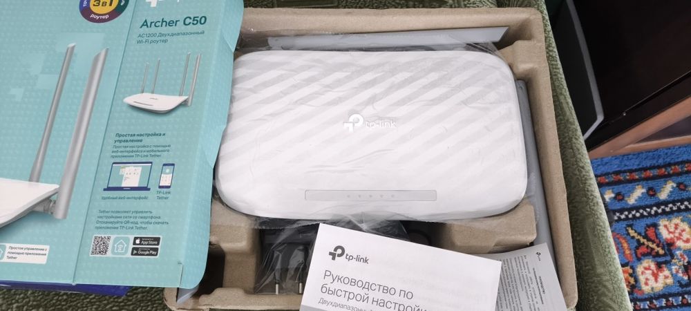 Роутер tp-link archer c50