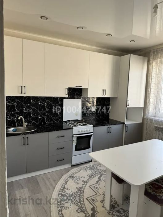 Квартира бир кыз керек