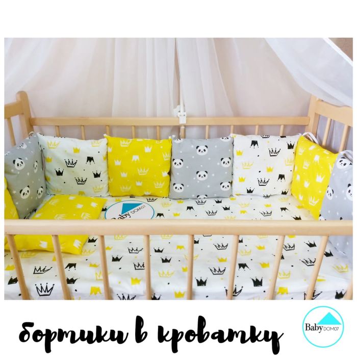Бортики с коконом 6 тыс