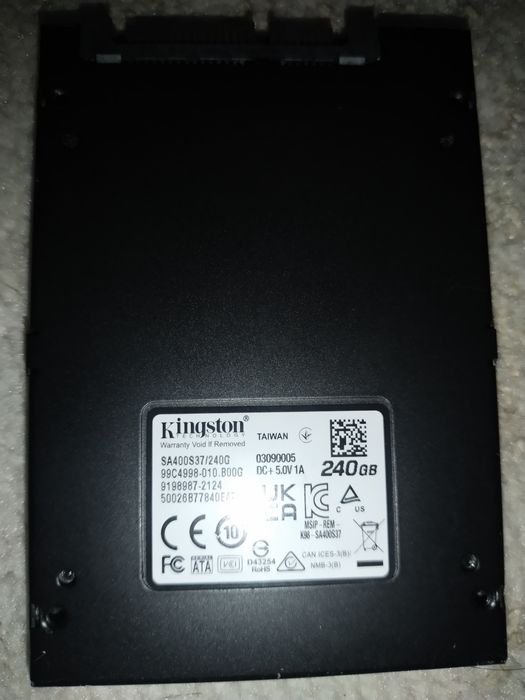 Продам сад Kingstone