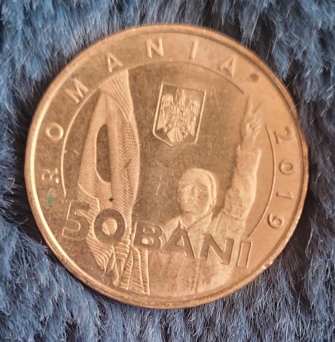 Bancnote și monezi românești,  de vânzare