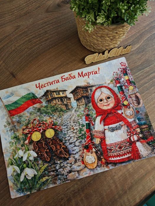 Пъзел персонализиран с име, снимки