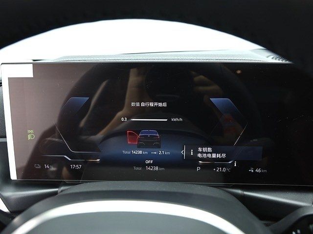 BMW i3 eDrive 35L electro