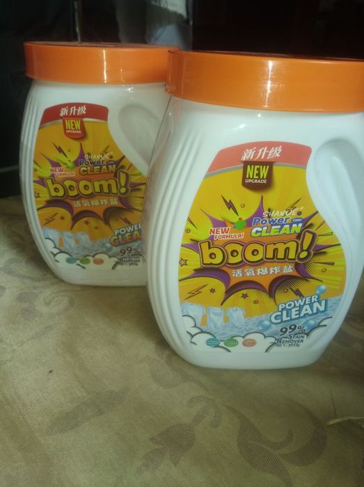 BOOM ishqorli dogʻ ketkazuvchi vosita