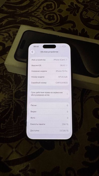 iPhone 15 pro 256gb esim/sim