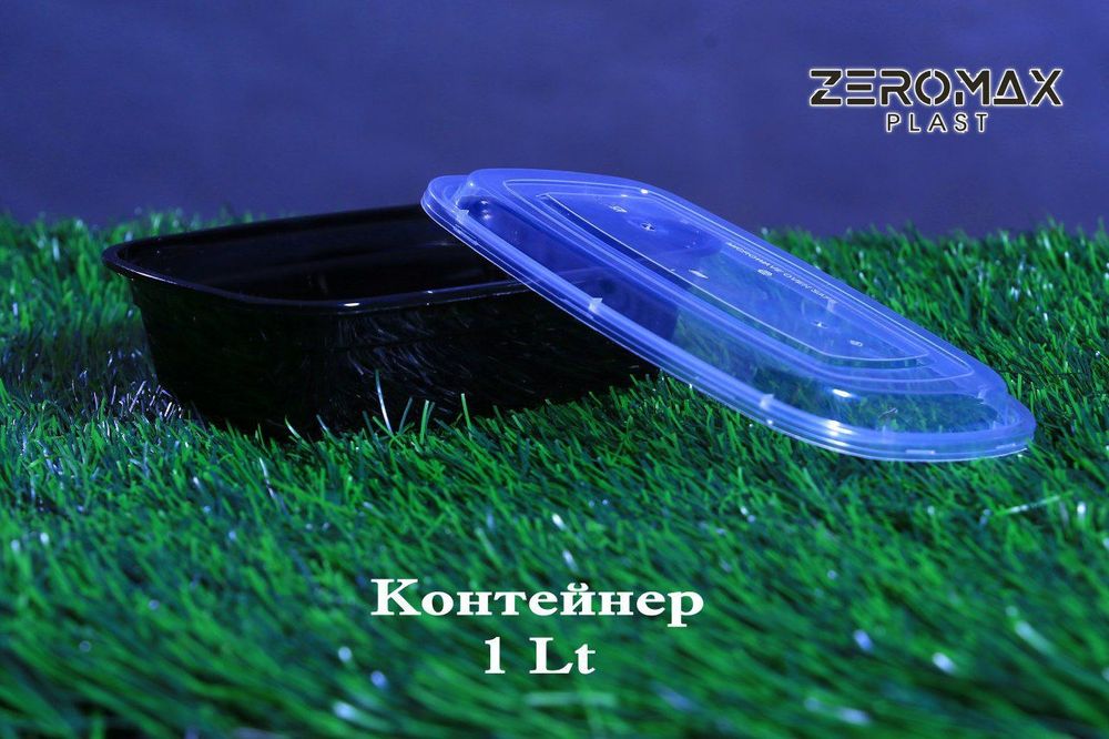 Однаразовые посуды