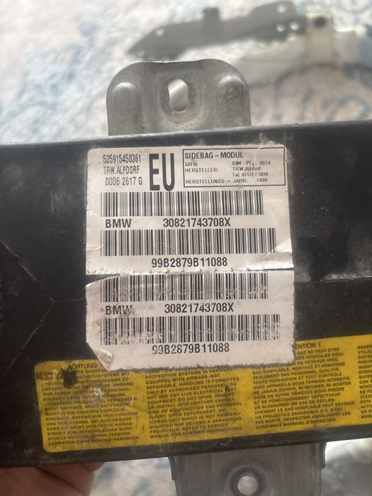 Подушки безопасности e46