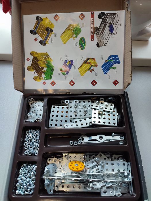 Детский мир игрушки