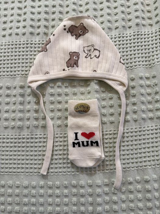 Одежда на малыша