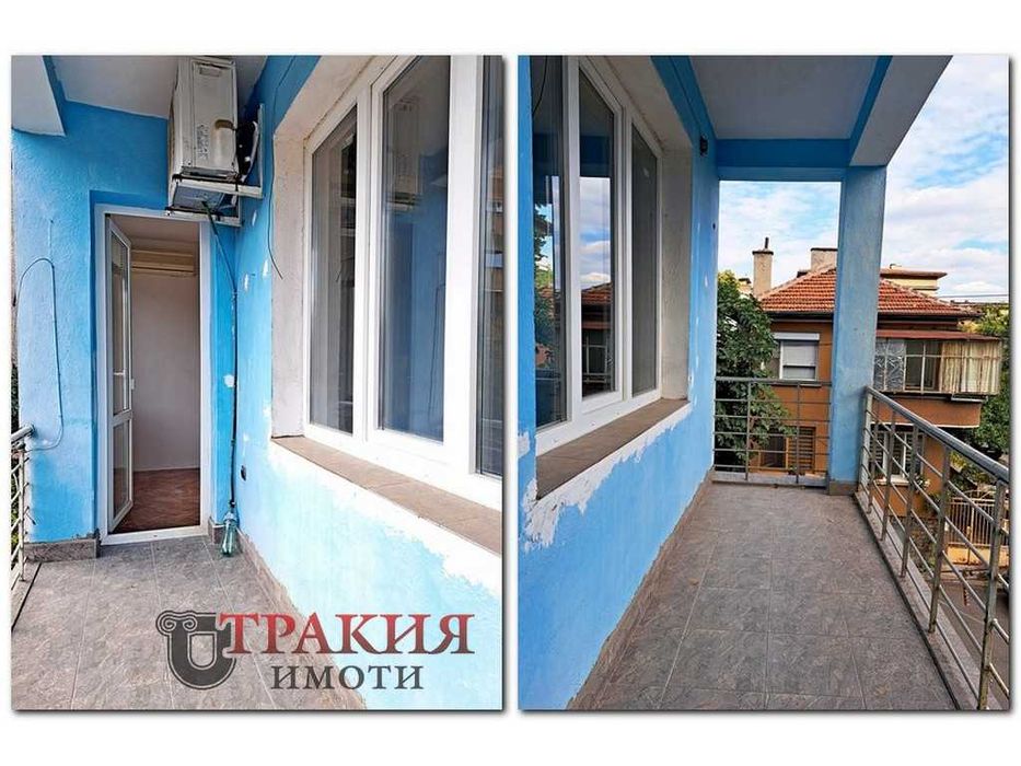 Продава се Етаж от къща в Стара Загора, Аязмото - 193 кв.м за 423 €/кв.м - Снимка #5