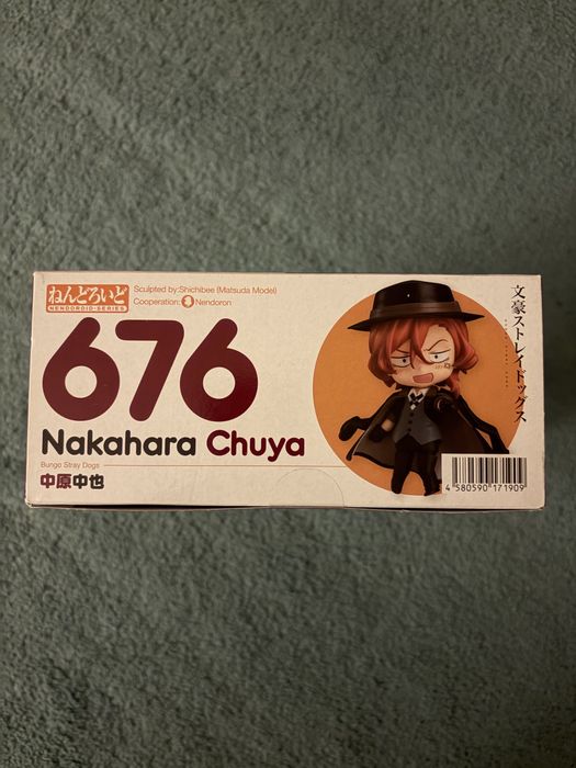 Nakahara Chuuya nendoroid Goodsmile Company