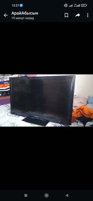 Телевизор Ponasonik