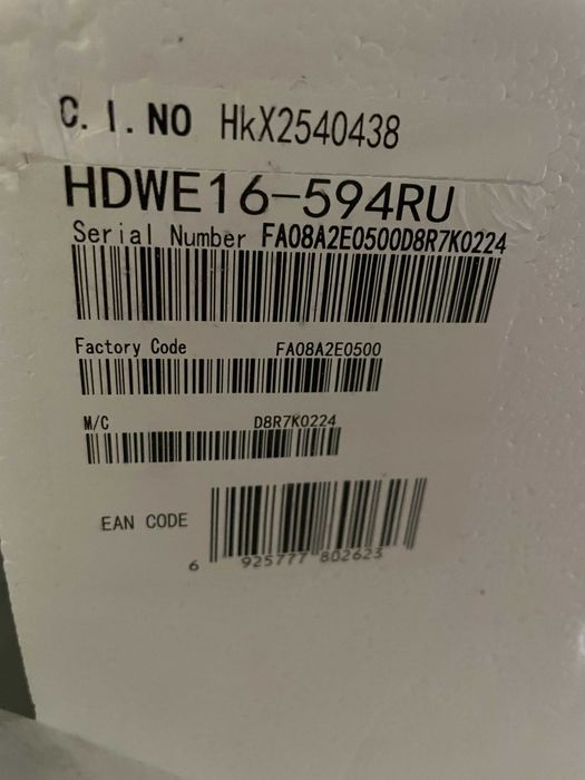 Посудомоечная машина Haier HDWE16-594RU, 60 см. Новая. 400уе