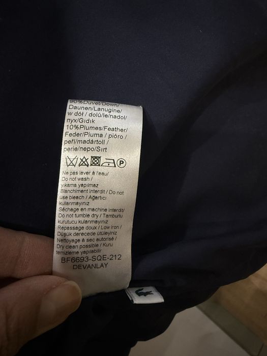 Куртка зимняя пух перо