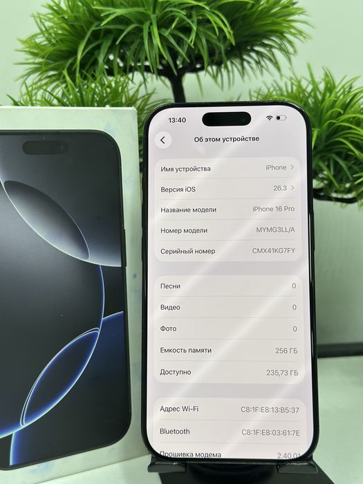 Iphone 16 Pro 256 gb