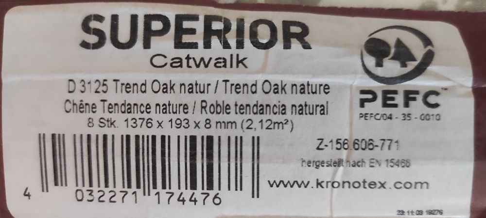 Ламинат за 16 квадрата площ,7 пакета + 4 броя