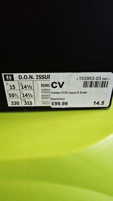 Adidas 49 номер големи маратонки UK14 uk14.5