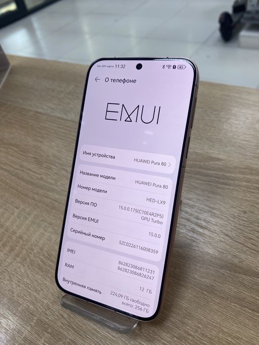 Huawei Pura80 256Gb (П25)