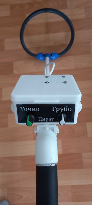 Металлоискатель Пират аккумулятор в комплекте