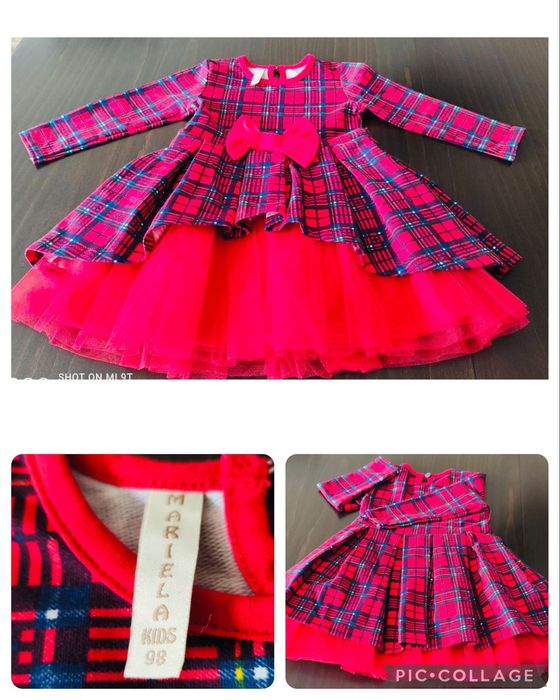 Дрешки за момиче