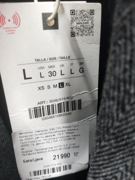 Продаю пиджак женский новый