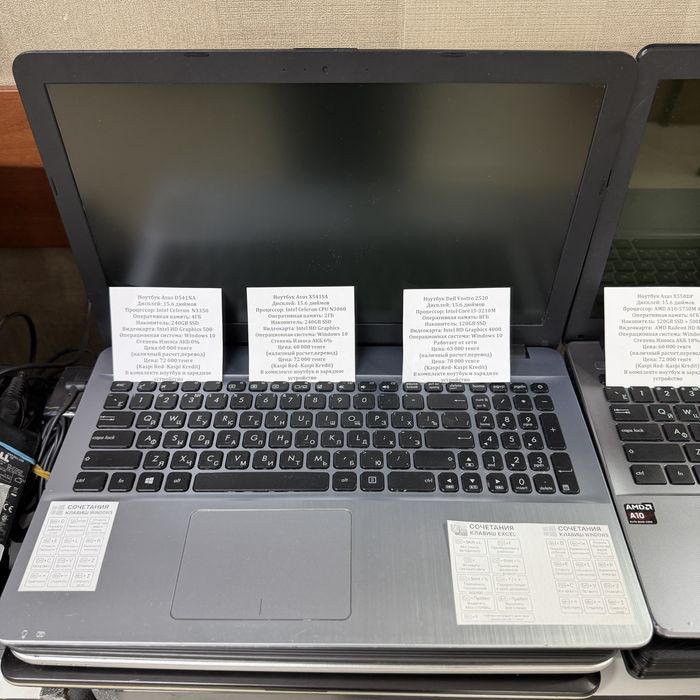 Ноутбук Asus X756UX