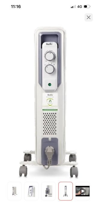 Продам обогреватель