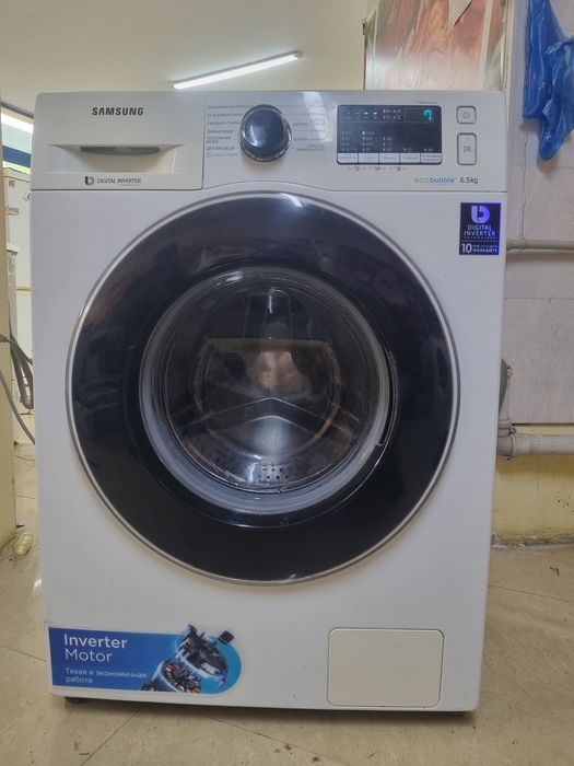 Стиральные машины