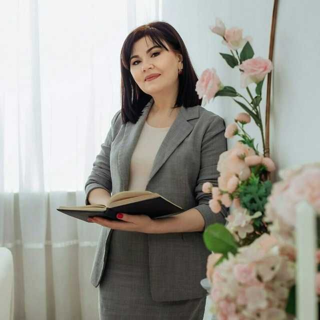 Услуги бухгалтерского учёта