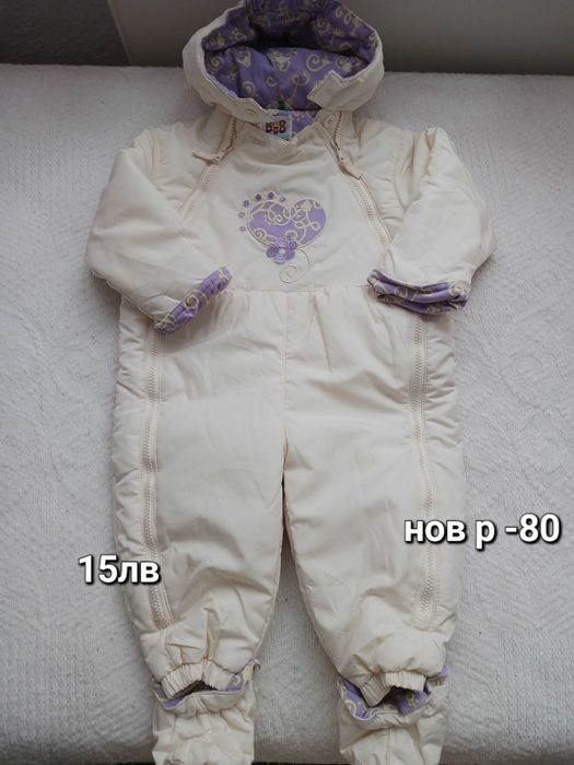 Космонавт р-80 нов