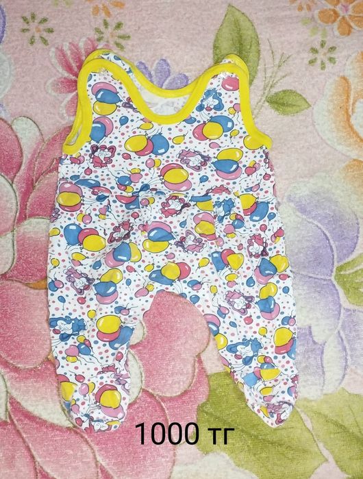 Продам детские вещи