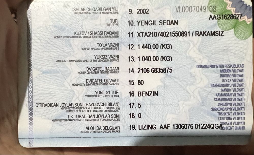 Vaz 2107 benzin  2002yil