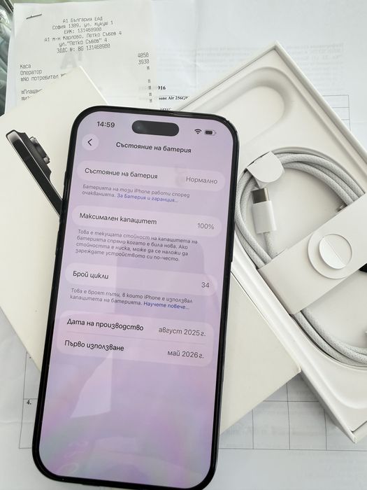 iPhone Air 256GB Гаранционен