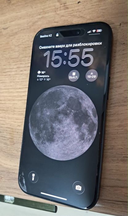 Продам/обмен Iphone 15