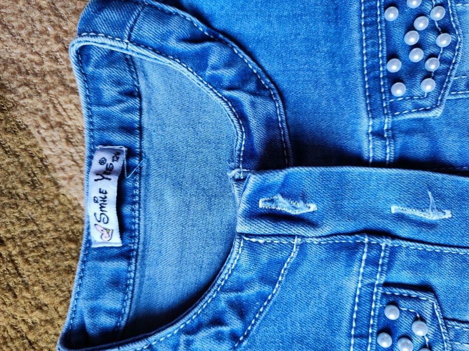 Детски кожено яке, дънкови якета и елек